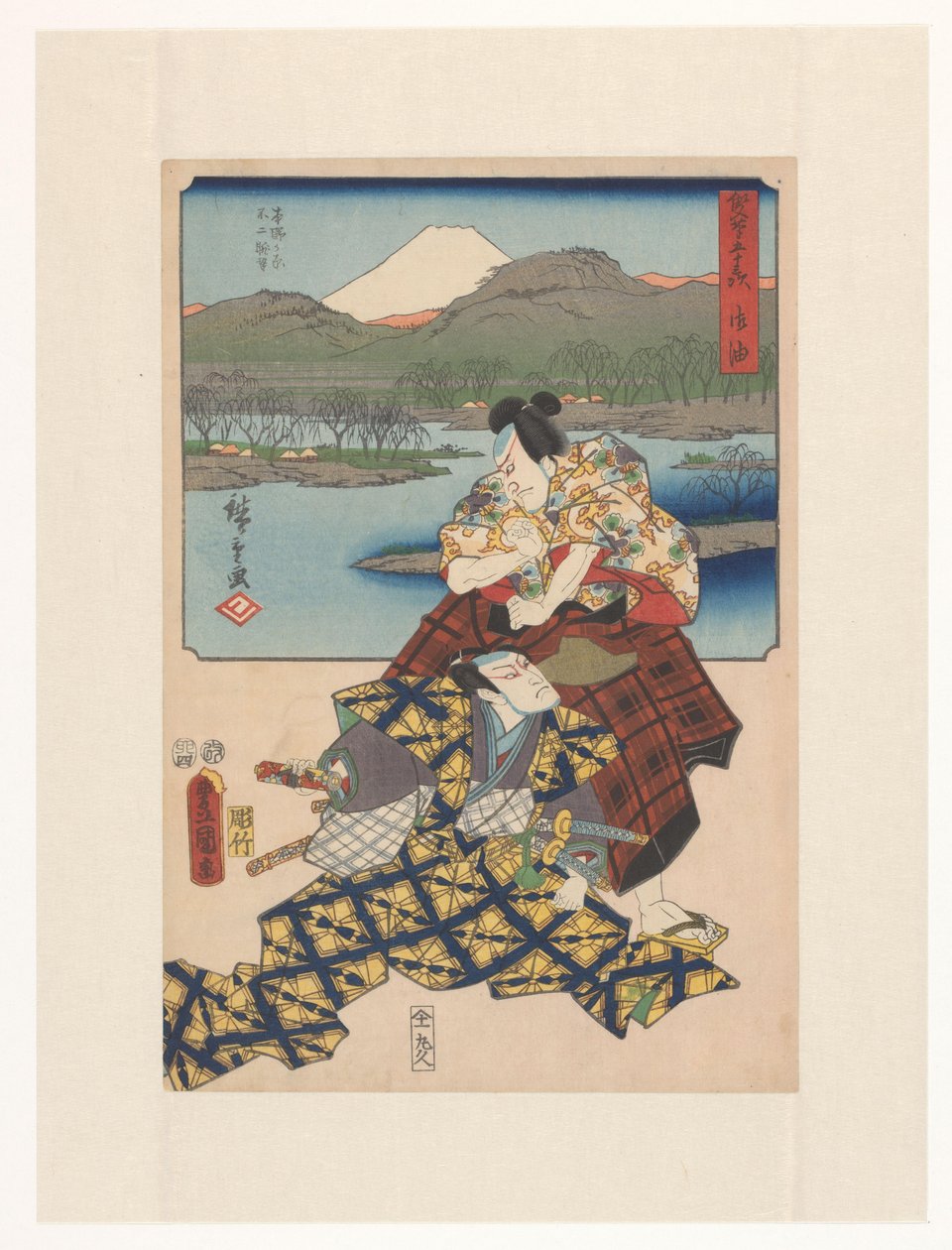 53 stacja za pomocą dwóch pędzli (oryginalny tytuł serii na obiekcie) autorstwa Utagawa Kunisada (I)