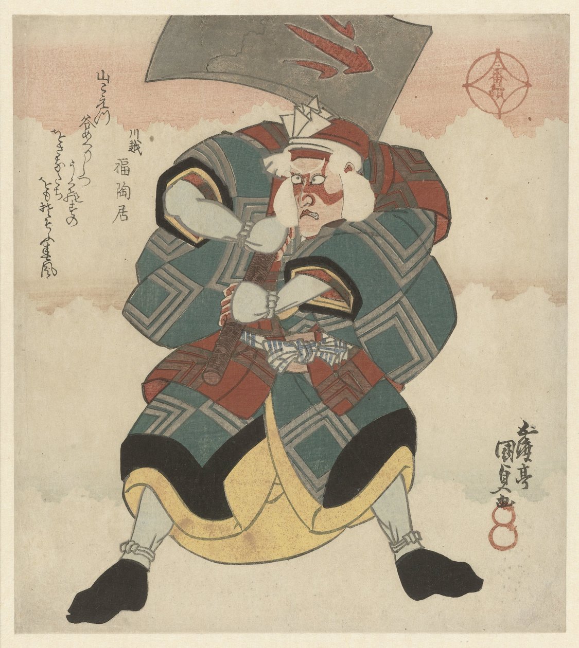 Mężczyzna wymachujący dużym toporem autorstwa Utagawa Kunisada (I)