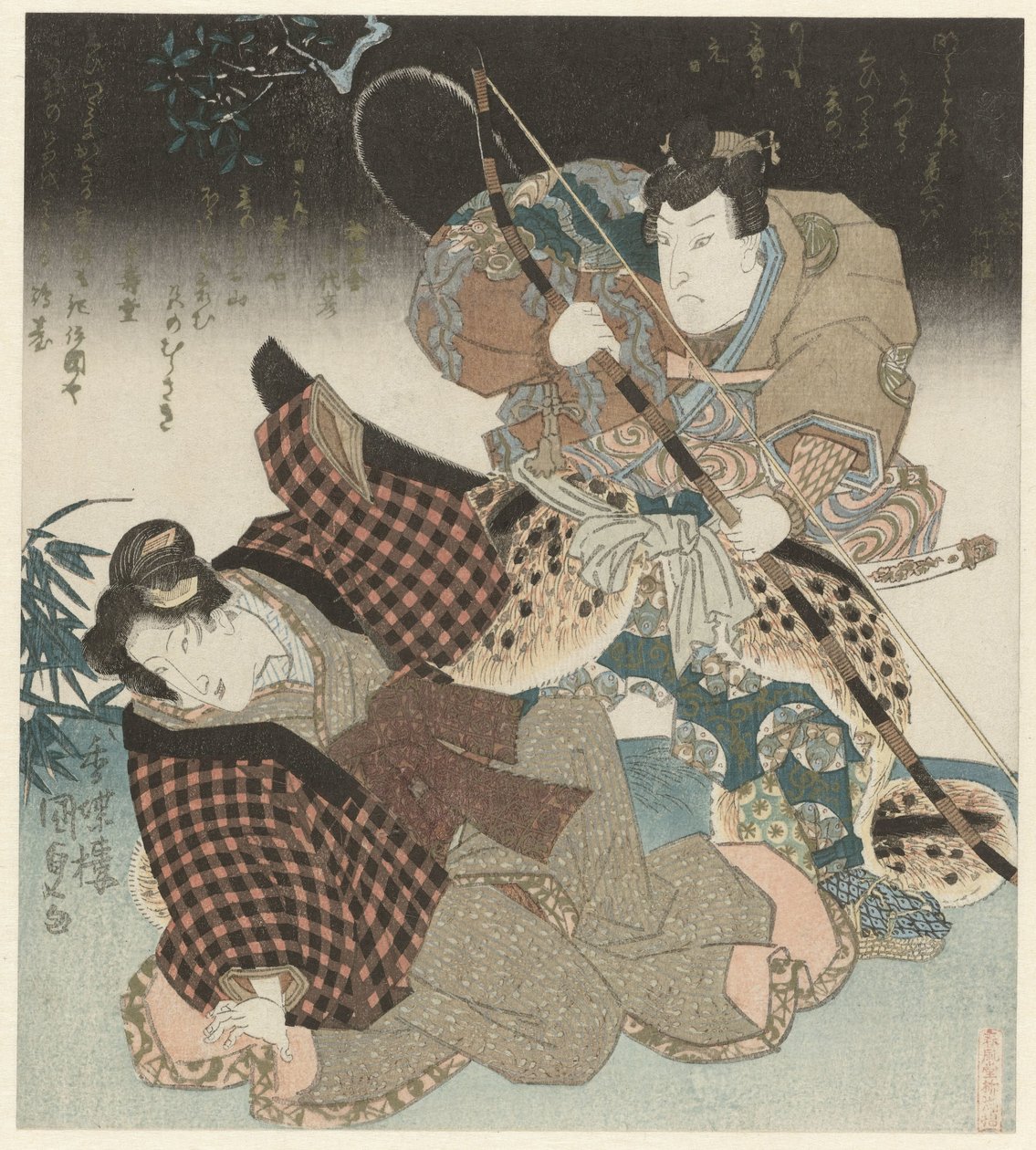 Mężczyzna i kobieta w walce autorstwa Utagawa Kunisada (I)