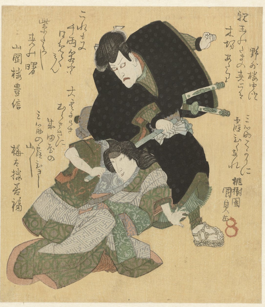 Walczący mężczyzna i kobieta autorstwa Utagawa Kunisada (I)