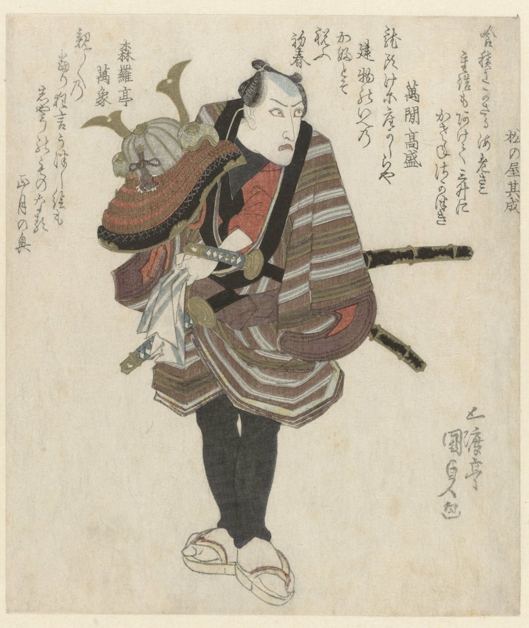 Samuraj trzymający hełm autorstwa Utagawa Kunisada (I)
