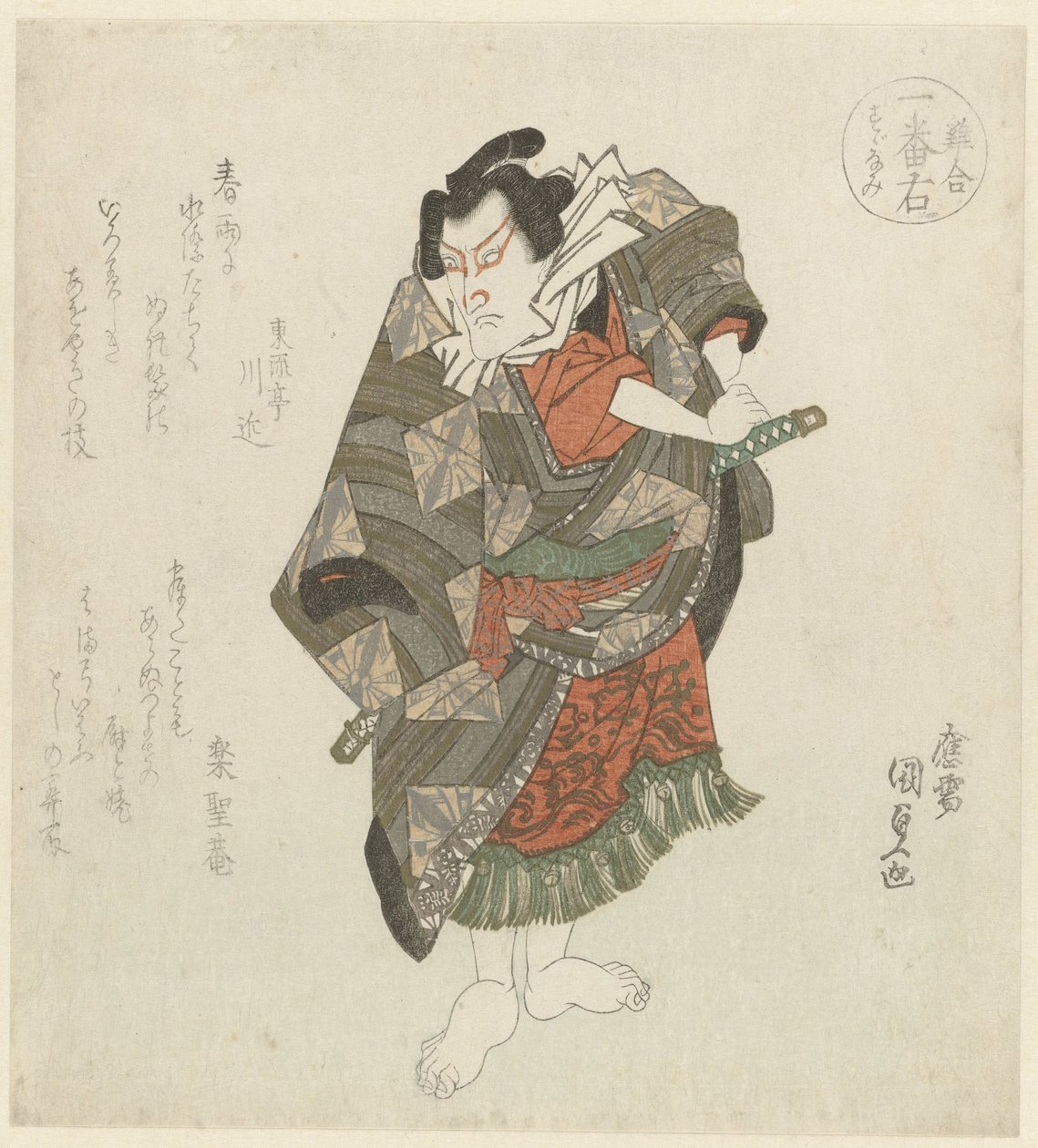 Stojący mężczyzna chwytający za miecz autorstwa Utagawa Kunisada (I)