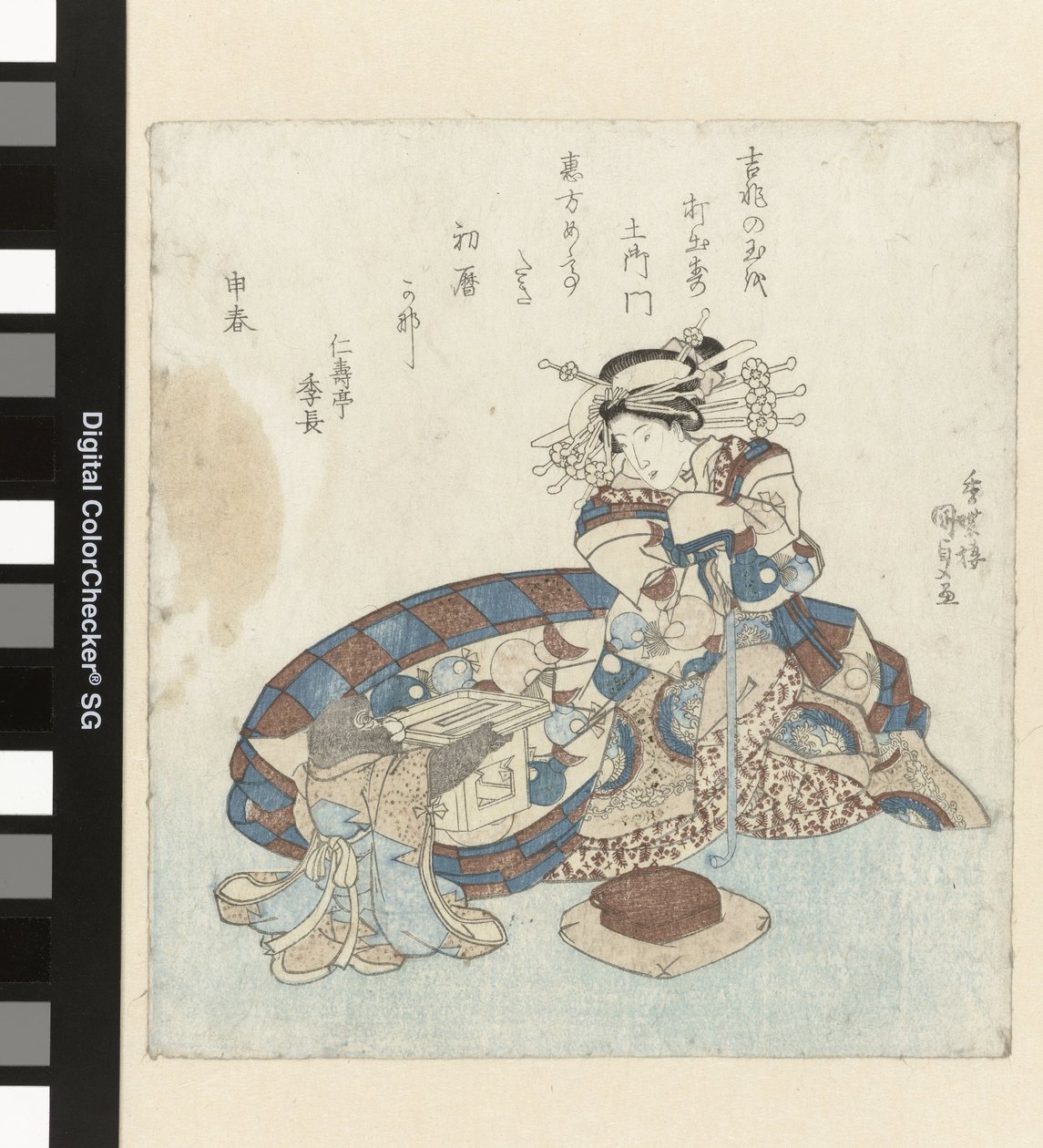 Małpa oferuje almanach kurtyzanie autorstwa Utagawa Kunisada (I)