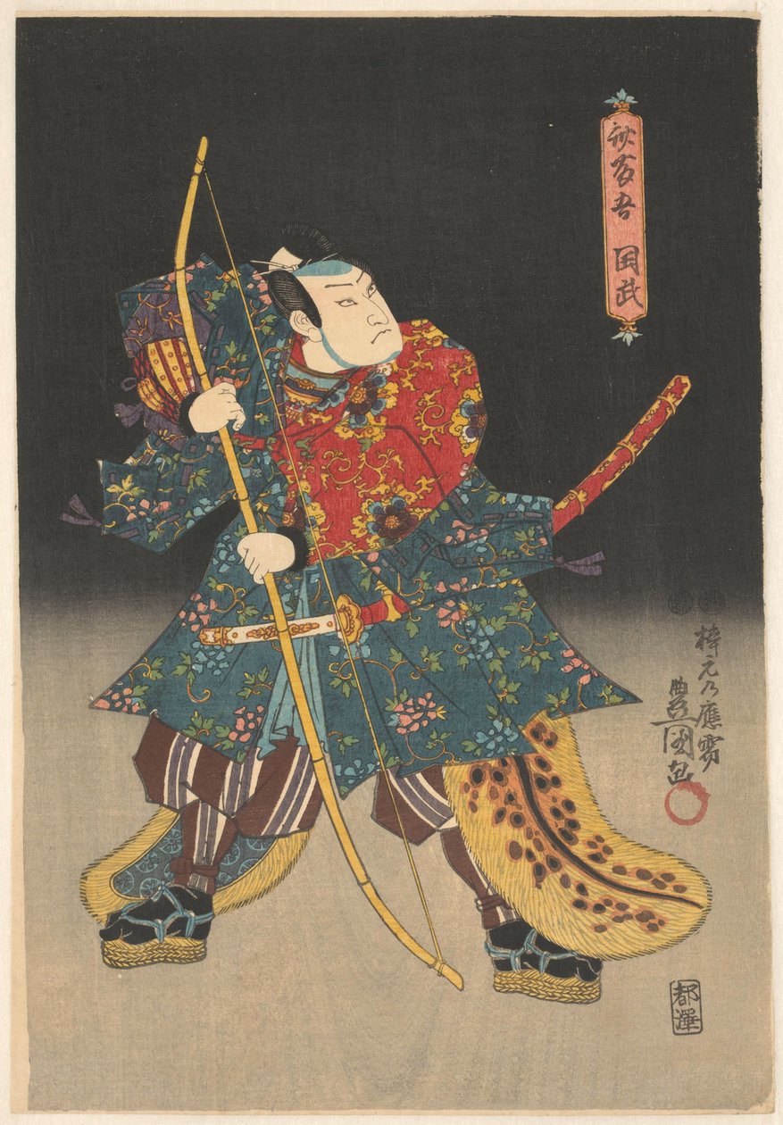 Aktor jako łucznik autorstwa Utagawa Kunisada (I)