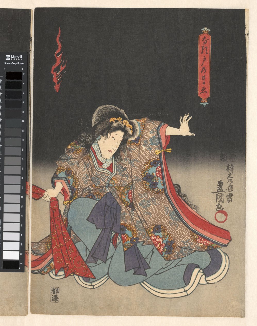 Aktor jako kobieta ciągnąca czerwony materiał autorstwa Utagawa Kunisada (I)