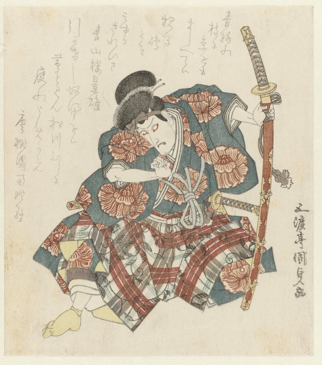 Aktor z długim mieczem autorstwa Utagawa Kunisada (I)