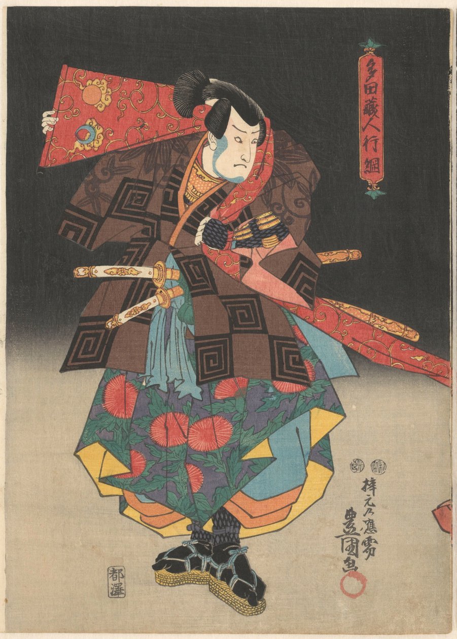 Aktor z czerwonym sztandarem i sandałami autorstwa Utagawa Kunisada (I)