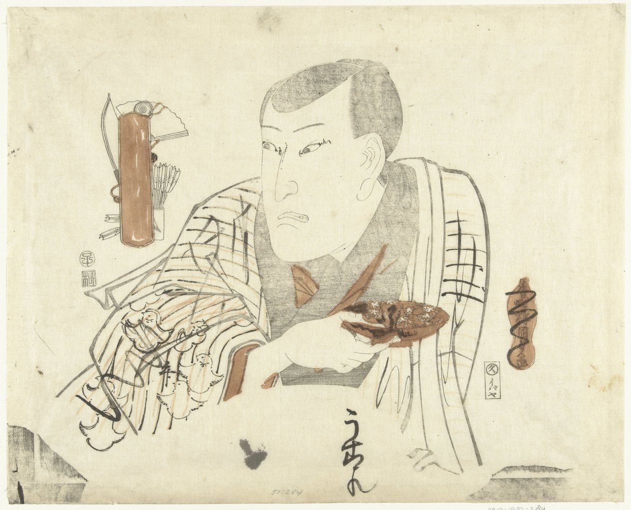 Aktor z daniem autorstwa Utagawa Kunisada (I)