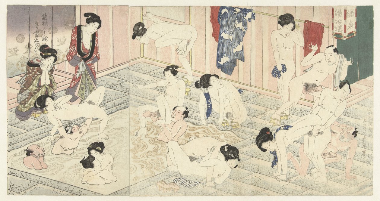 Łaźnia w Hakone autorstwa Utagawa Kunisada (I)