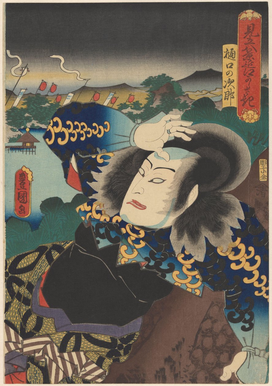 Żeglarz Matsuemon w sosnie Reprezentacje Ośmiu Widoków (tytuł serii na obiekcie) autorstwa Utagawa Kunisada (I)