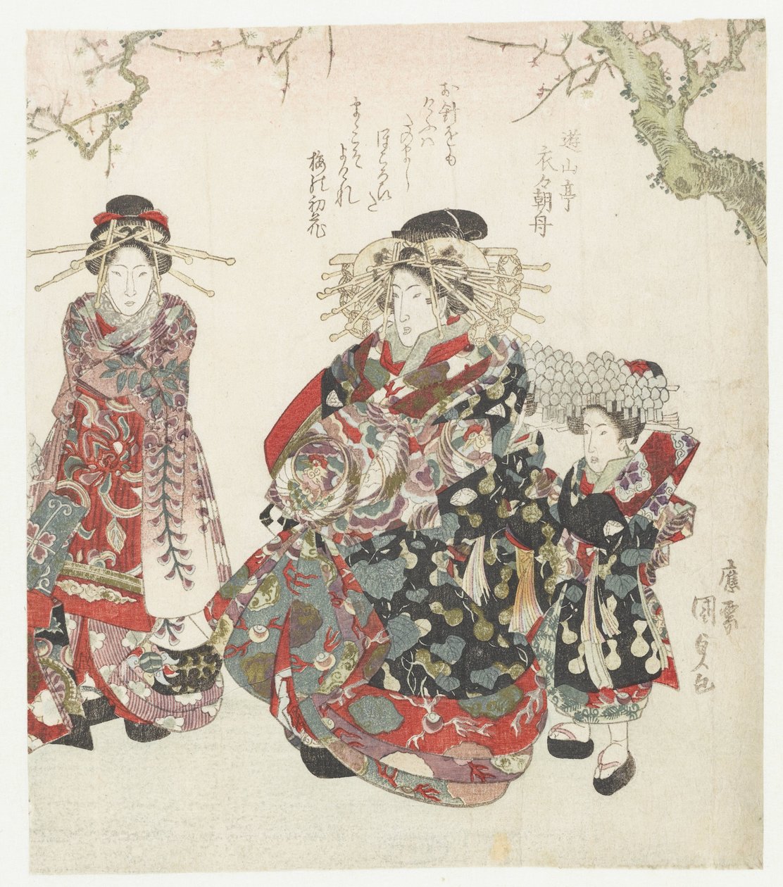 Kurtyzana z dwiema pokojówkami autorstwa Utagawa Kunisada (I)