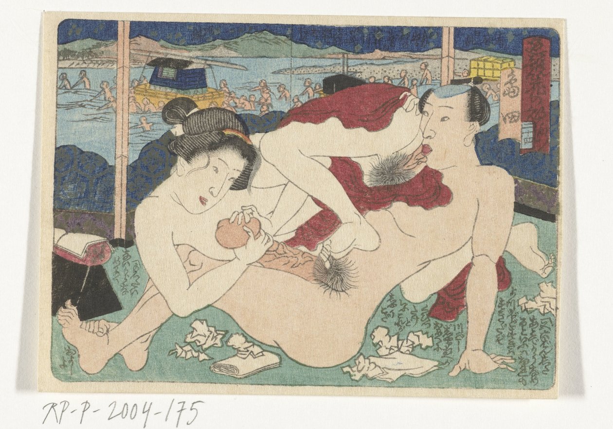 Miejsce postoju Shimada Shimada (tytuł na obiekcie) Erotyczna droga do stolicy (tytuł serii) autorstwa Utagawa Kunisada (I)