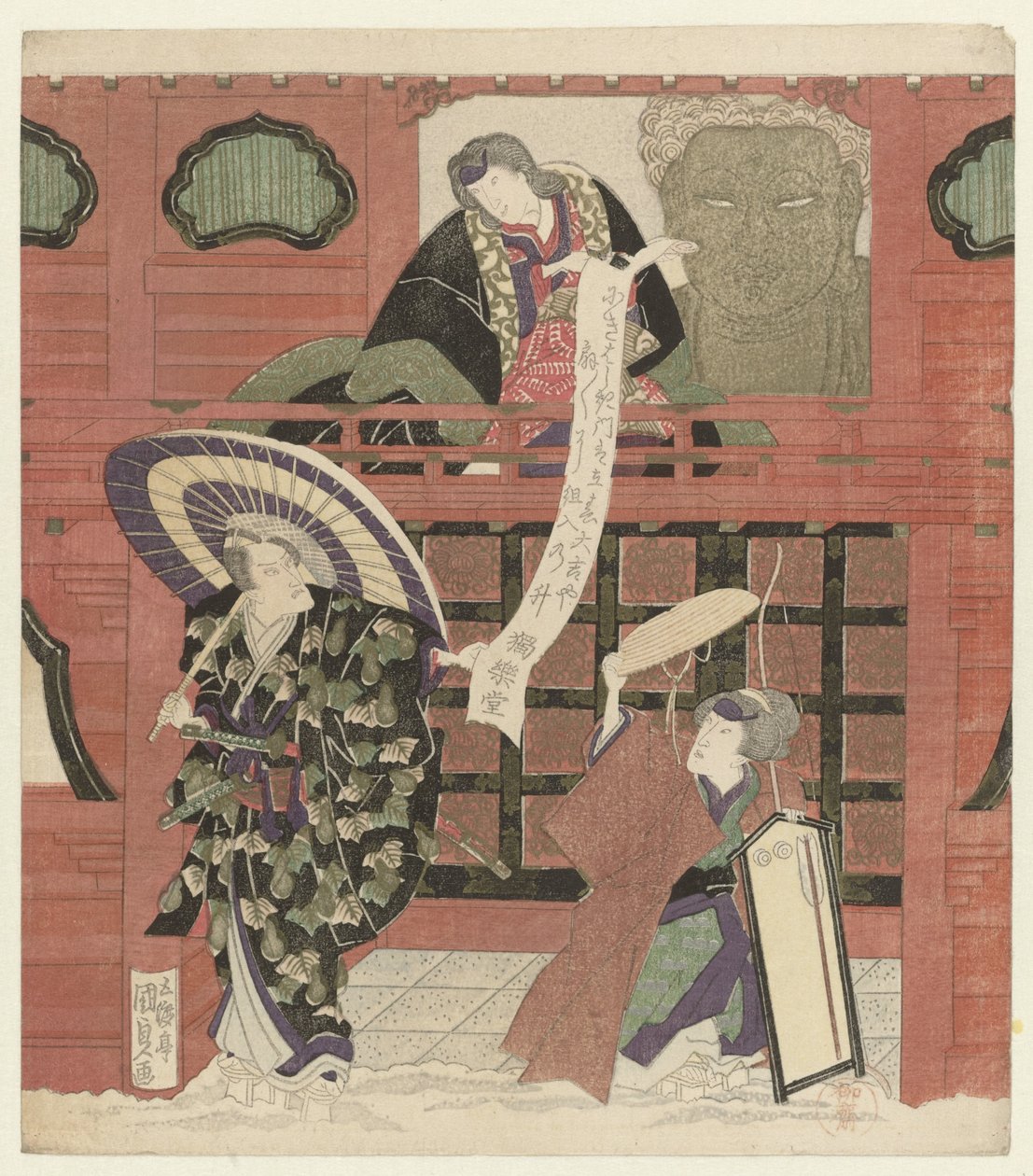 Trzech aktorów przy bramie świątyni autorstwa Utagawa Kunisada (I)