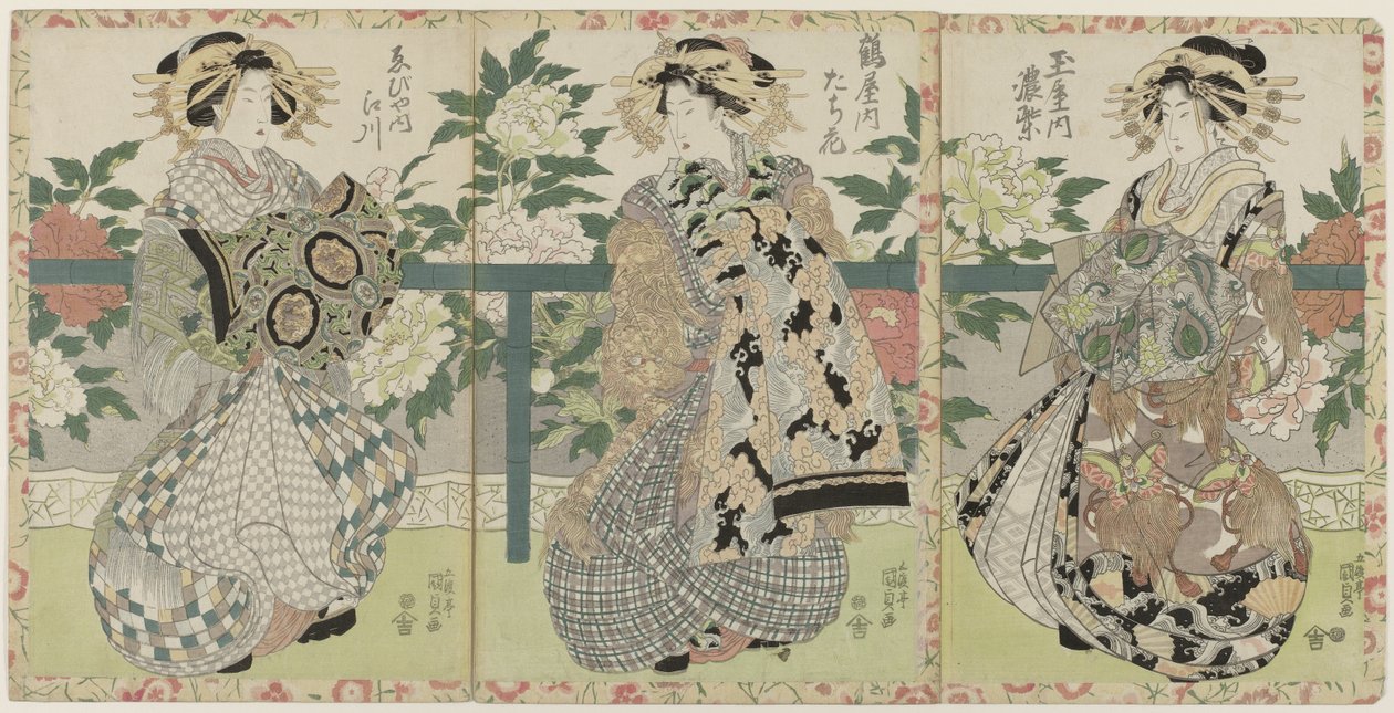 Suszone Kurtyzany autorstwa Utagawa Kunisada (I)