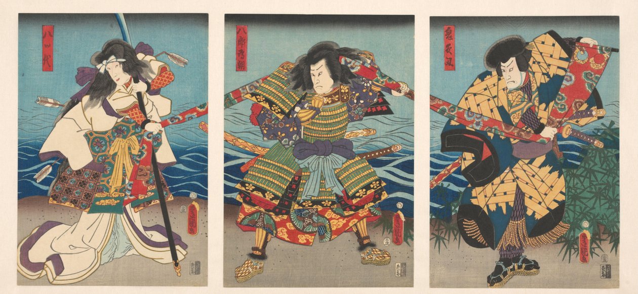 Trzech aktorów kabuki ciągnących czerwony sztandar autorstwa Utagawa Kunisada (I)