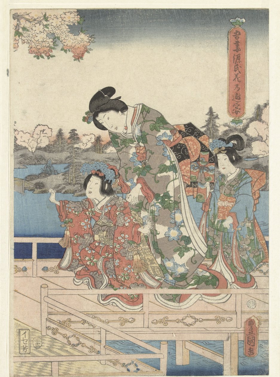 Wiosenny bankiet dla wschodniego Genji Azuma Genji hana no yuen (tytuł na obiekcie) autorstwa Utagawa Kunisada (I)