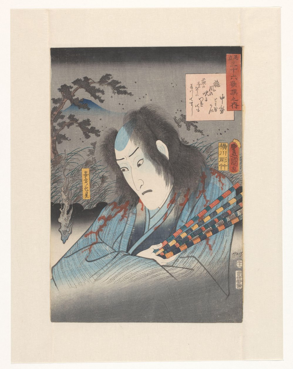 Duch Yasukaty Parodie 36 poetów (oryginalny tytuł serii na obiekcie) autorstwa Utagawa Kunisada (I)