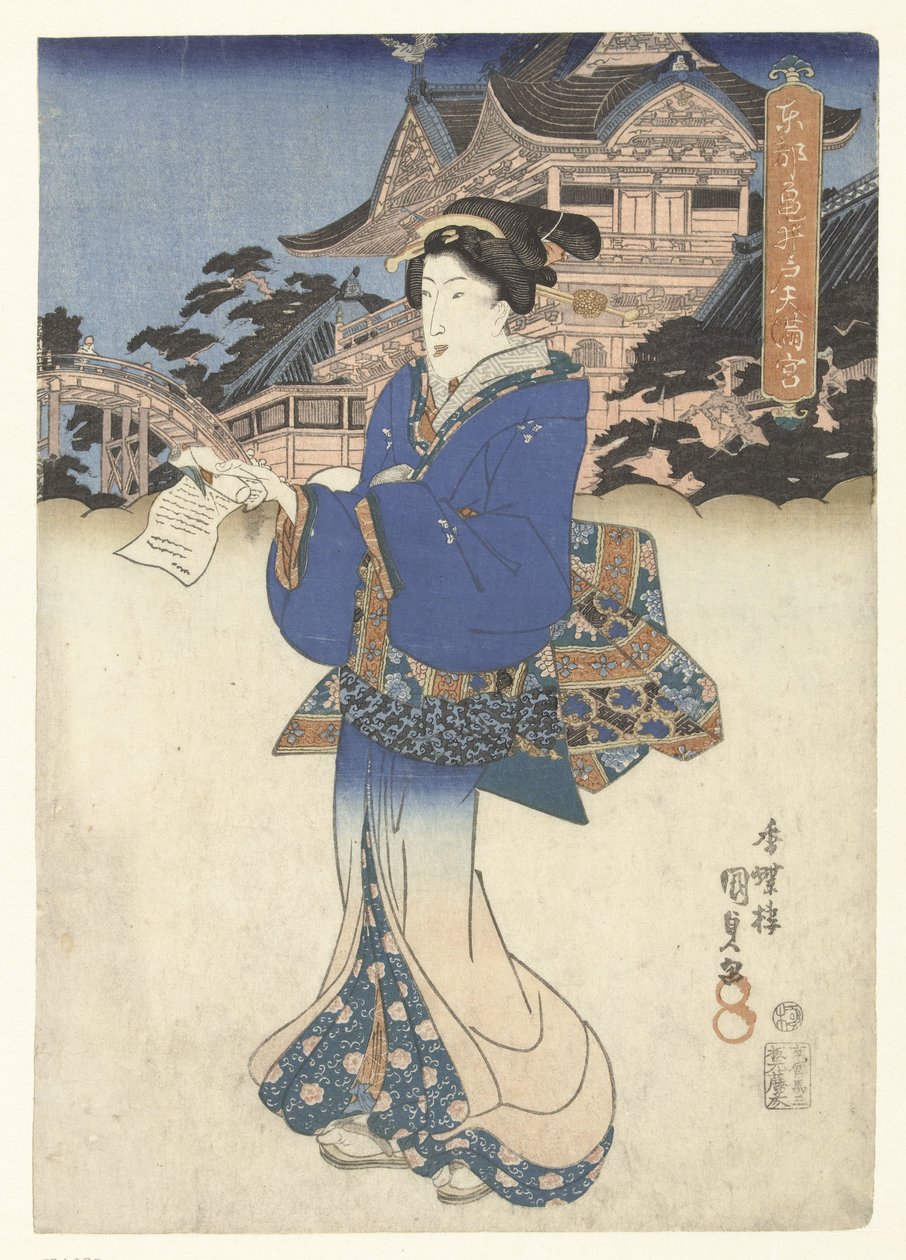 Sanktuarium Tenmana w Kameido we wschodniej stolicy Toto Kameido Tenmangu (tytuł na obiekcie) autorstwa Utagawa Kunisada (I)