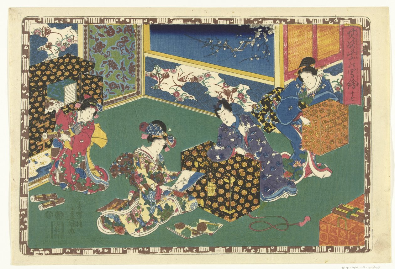 Rozdział 17 Prawdziwe obrazy Wspaniałego Księcia (tytuł serii) Sono sugata Hikaru no utsushi-e (tytuł serii na obiekcie) autorstwa Utagawa Kunisada (I)