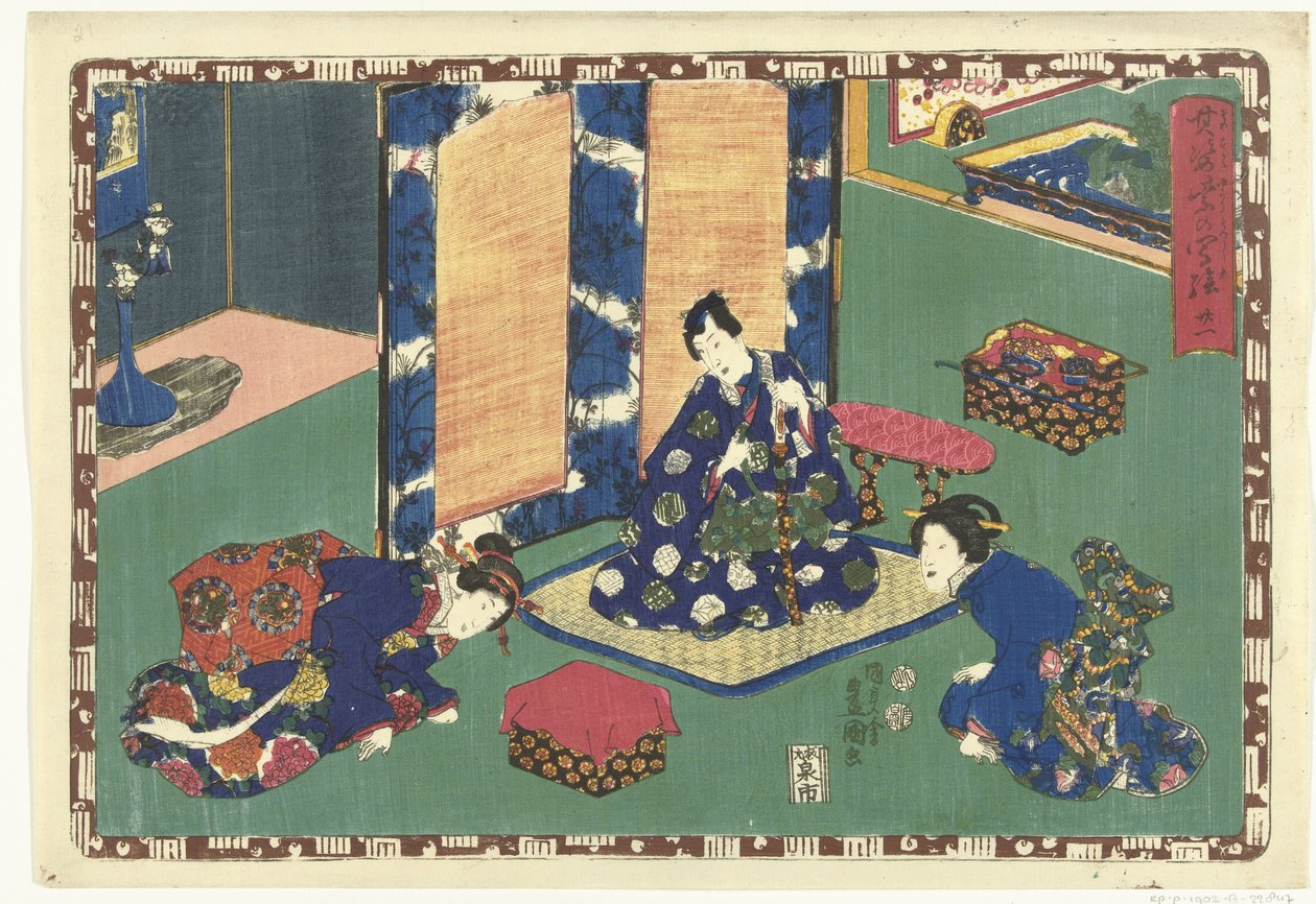 Rozdział 21 Prawdziwe obrazy Wspaniałego Księcia (tytuł serii) Sono sugata Hikaru no utsushi-e (tytuł serii na obiekcie) autorstwa Utagawa Kunisada (I)