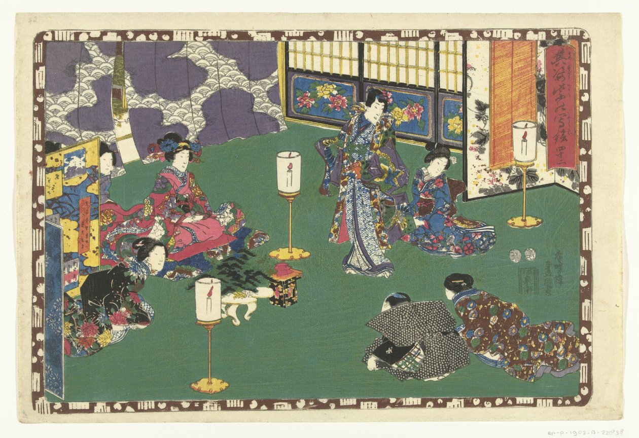 Rozdział 42 Prawdziwe obrazy Wspaniałego Księcia (tytuł serii) Sono sugata Hikaru no utsushi-e (tytuł serii na obiekcie) autorstwa Utagawa Kunisada (I)
