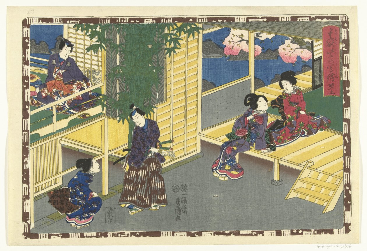 Rozdział 43 Prawdziwe obrazy Wspaniałego Księcia (tytuł serii) Sono sugata Hikaru no utsushi-e (tytuł serii na obiekcie) autorstwa Utagawa Kunisada (I)