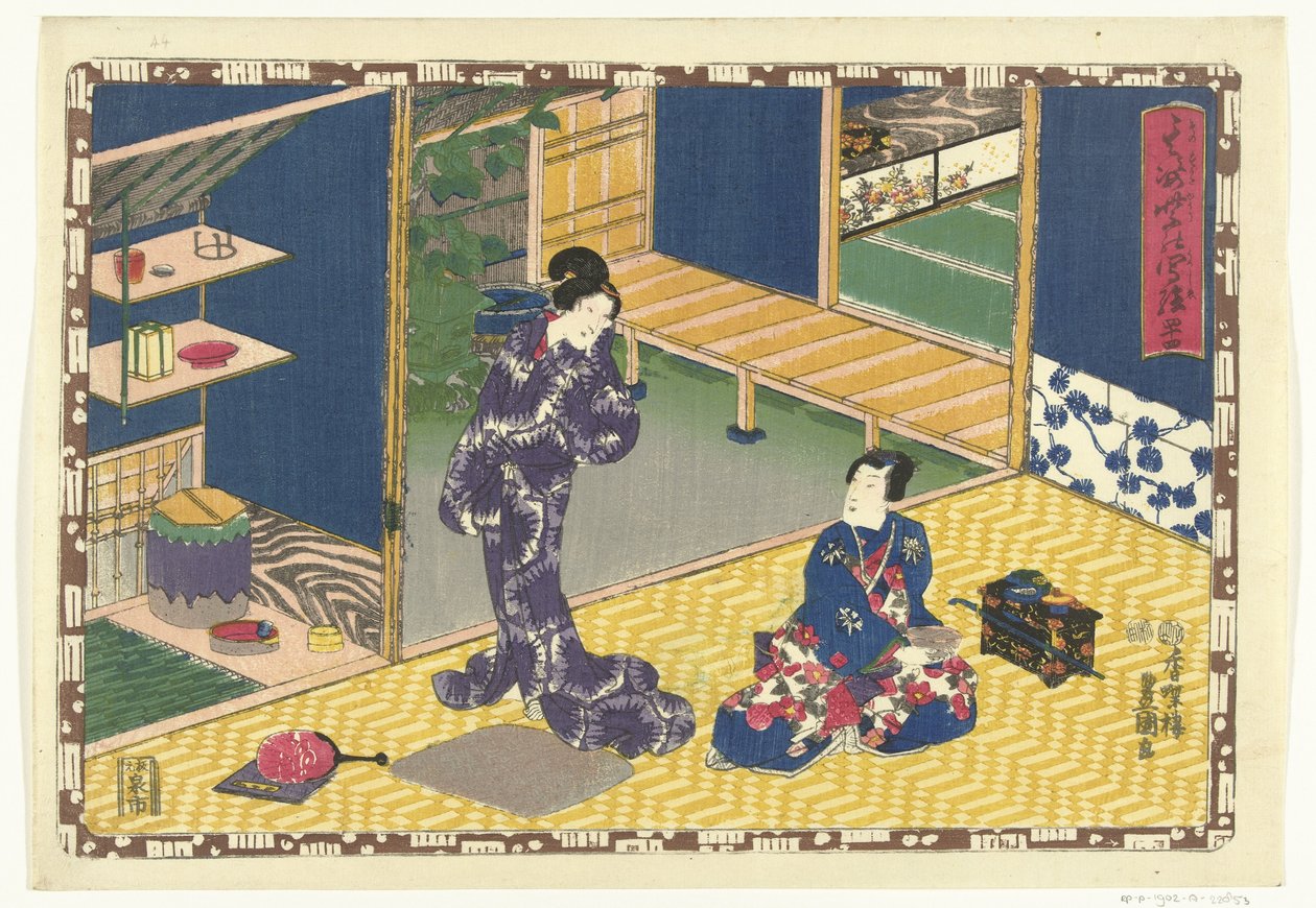 Rozdział 44 Prawdziwe obrazy Wspaniałego Księcia (tytuł serii) Sono sugata Hikaru no utsushi-e (tytuł serii na obiekcie) autorstwa Utagawa Kunisada (I)