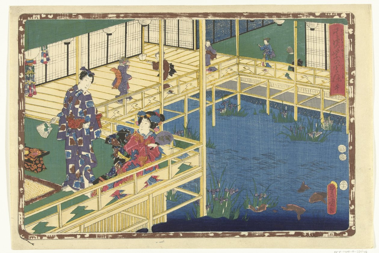 Rozdział 50 Prawdziwe obrazy Wspaniałego Księcia (tytuł serii) Sono sugata Hikaru no utsushi-e (tytuł serii na obiekcie) autorstwa Utagawa Kunisada (I)