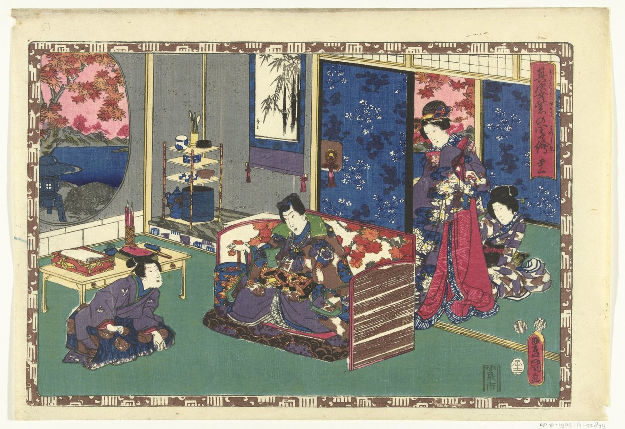 Rozdział 51 Prawdziwe obrazy Wspaniałego Księcia (tytuł serii) Sono sugata Hikaru no utsushi-e (tytuł serii na obiekcie) autorstwa Utagawa Kunisada (I)