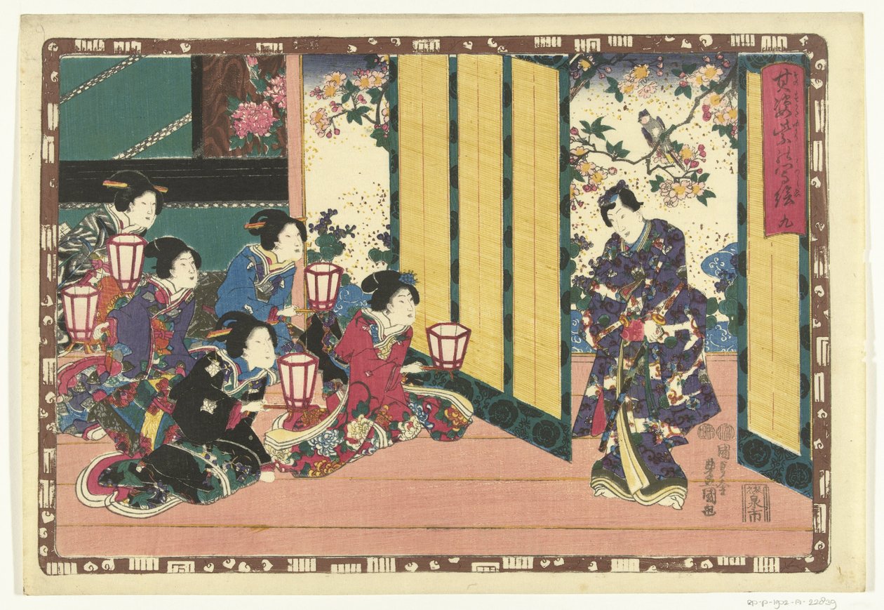 Rozdział 9 Prawdziwe obrazy Wspaniałego Księcia (tytuł serii) Sono sugata Hikaru no utsushi-e (tytuł serii na obiekcie) autorstwa Utagawa Kunisada (I)