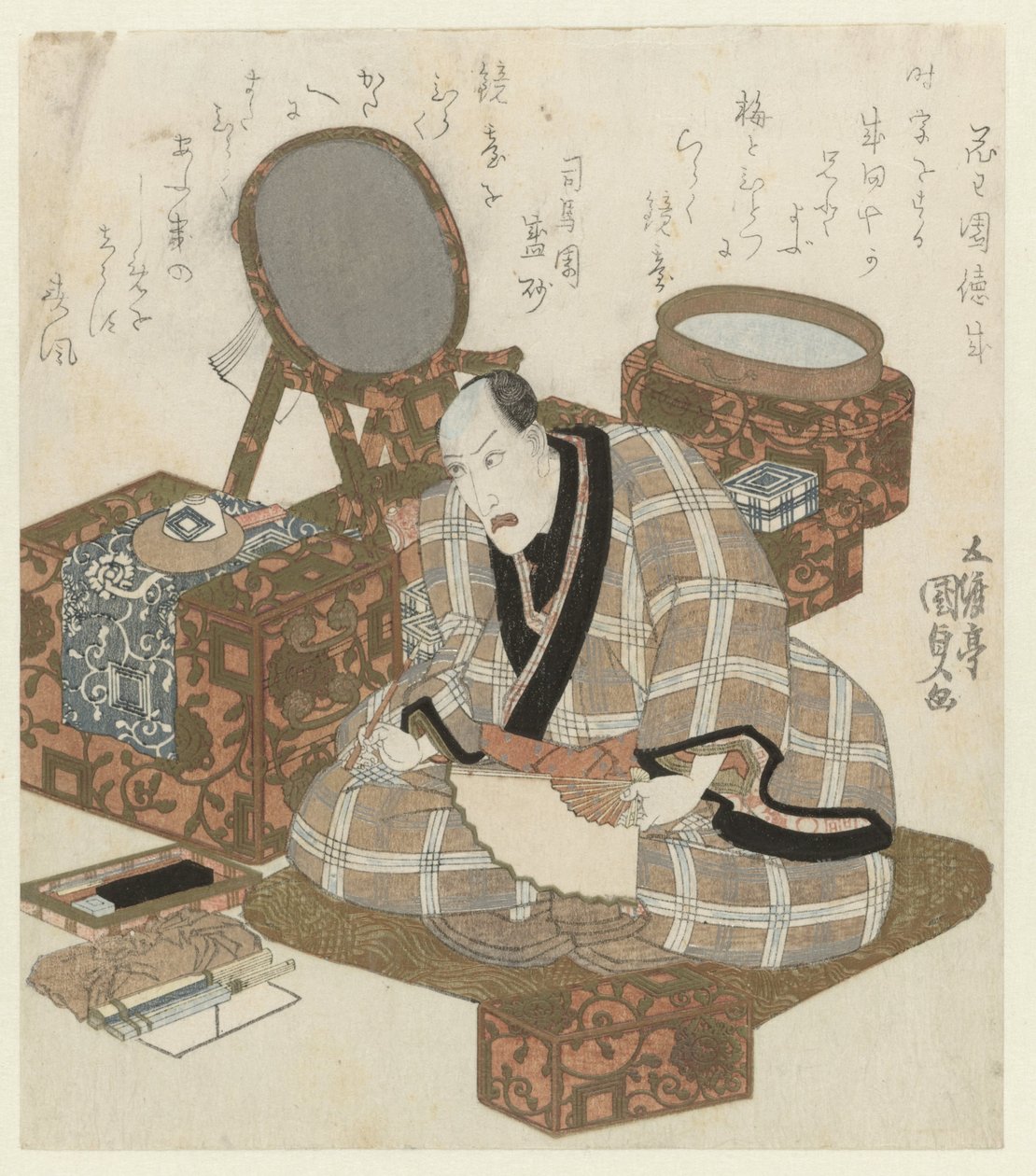 Ichikawa Danjûrô VII w swojej garderobie autorstwa Utagawa Kunisada (I)