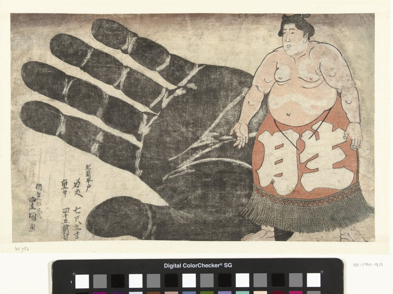 Ikezuki Geitazaemon obok odcisku jego dłoni autorstwa Utagawa Kunisada (I)