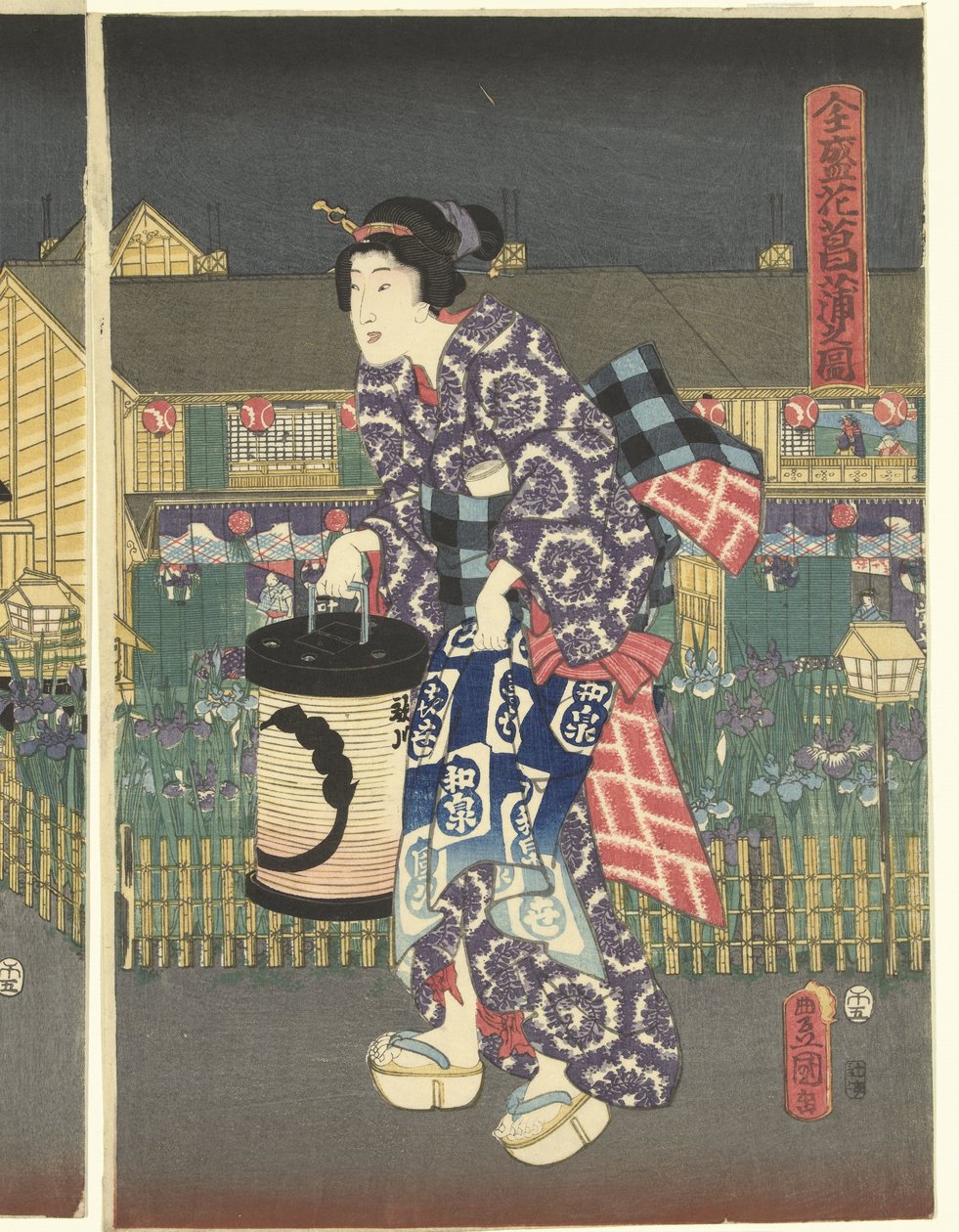 Zajazd Irissen Boei zensei hanashobu no zu autorstwa Utagawa Kunisada (I)