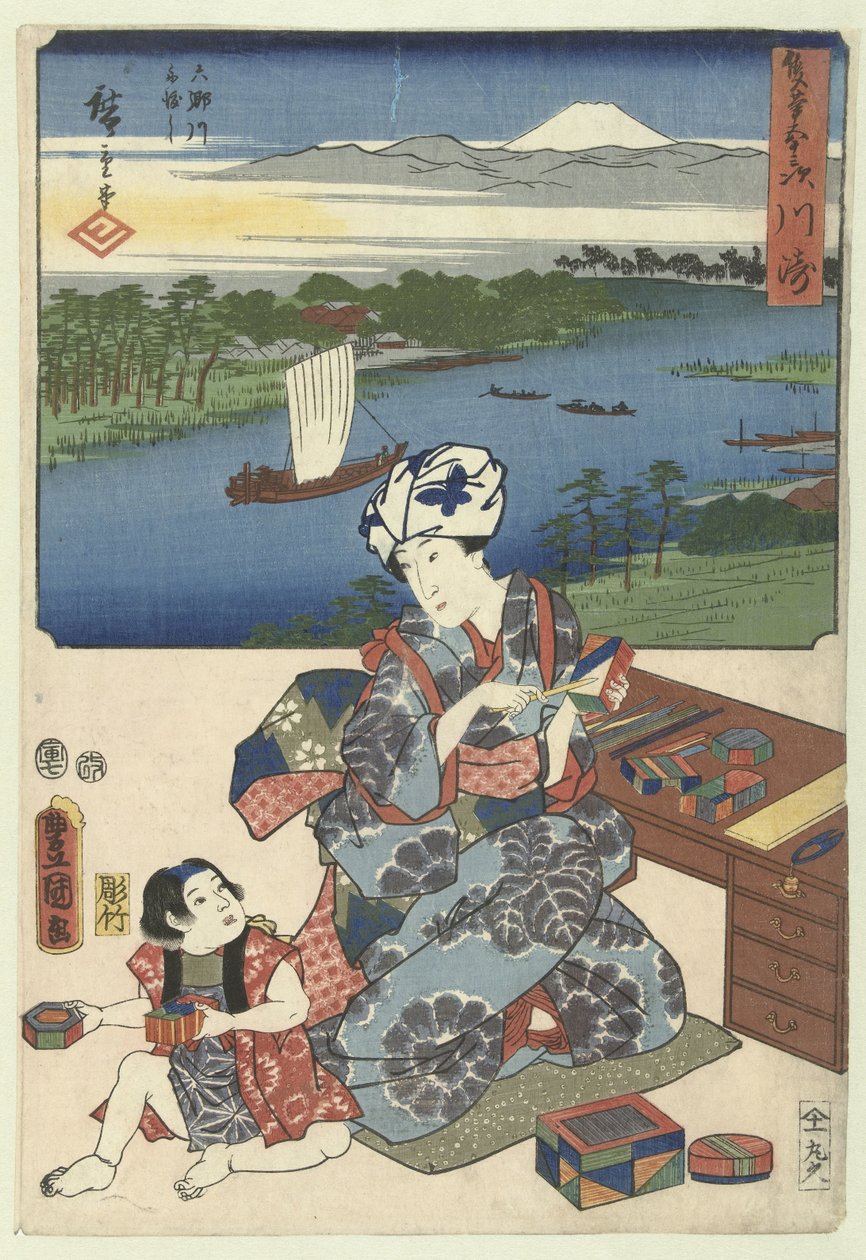 Kawasaki (tytuł na obiekcie) De 53 stacje drzwi twee penselen (tytuł serii) Sohitsu gojusan tsugi (tytuł serii na obiekcie) autorstwa Utagawa Kunisada (I)