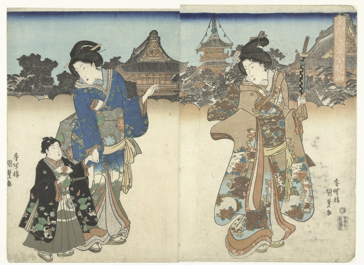 Kinryuzan w Asakusa we wschodniej stolicy Toto Asakusa Kinryuzan (tytuł na obiekcie) autorstwa Utagawa Kunisada (I)