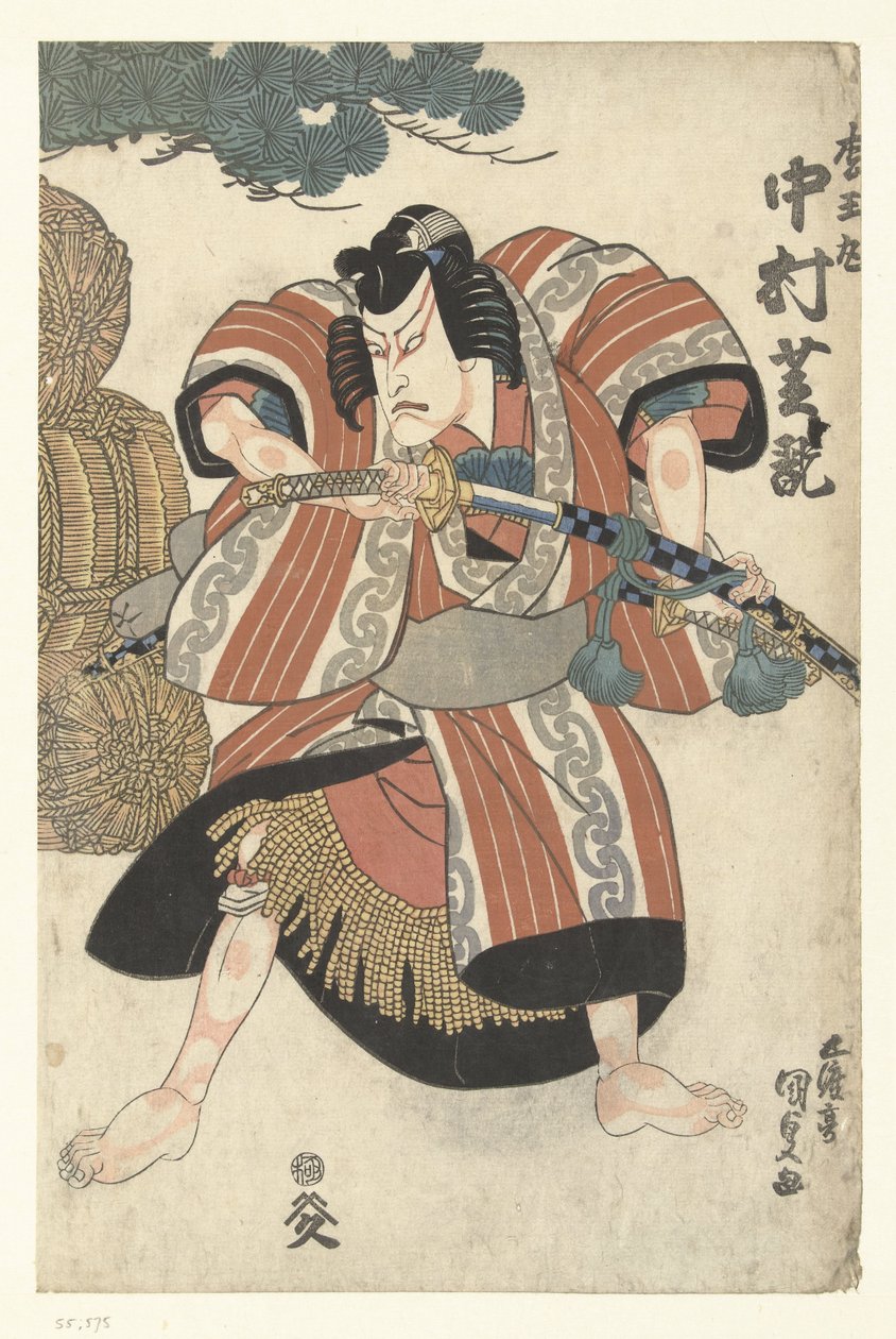 Nakamura Shikan ja ls Matsuomaru Matsuomaru, Nakamura Shikan autorstwa Utagawa Kunisada (I)