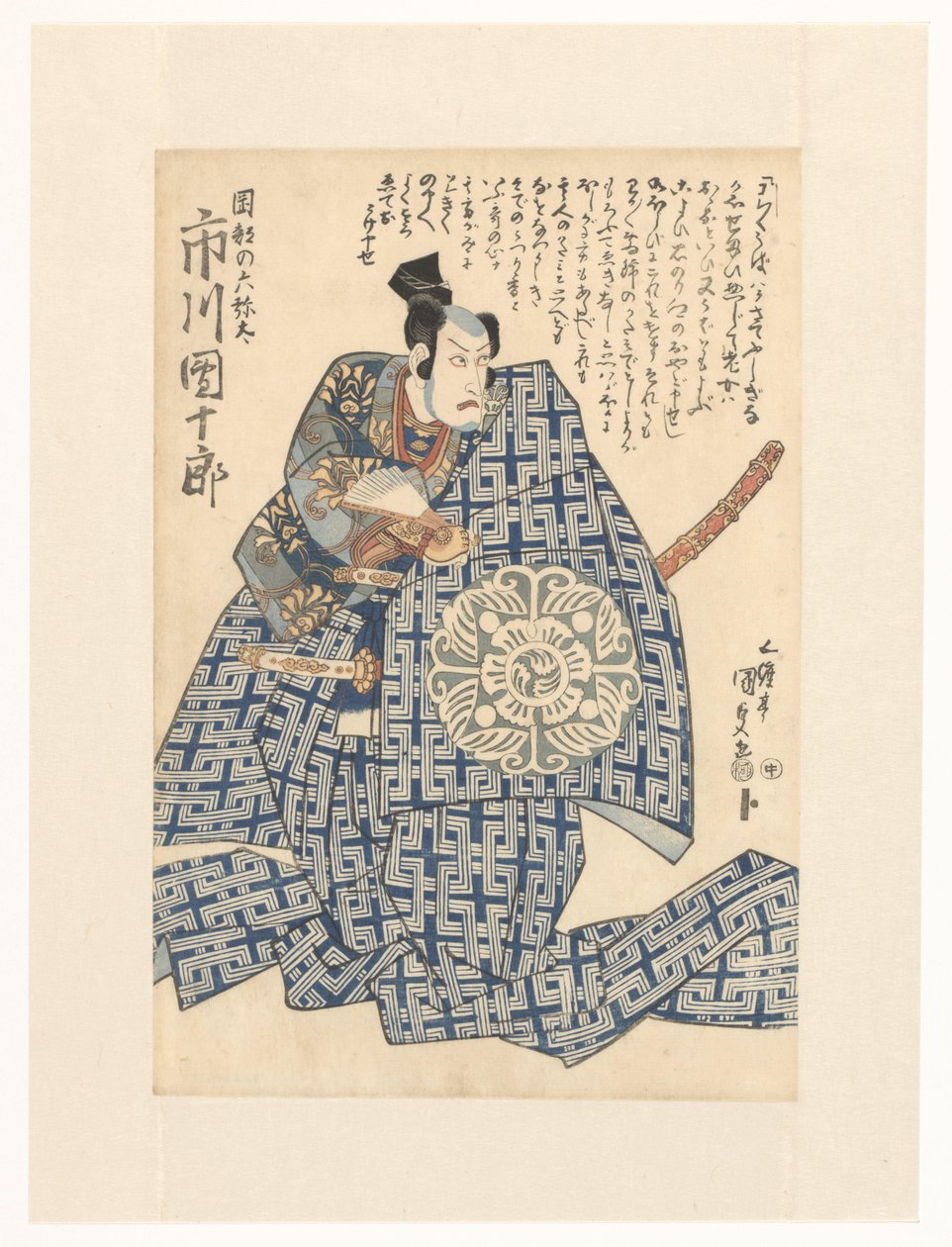 Rokuyata na ścianie autorstwa Utagawa Kunisada (I)
