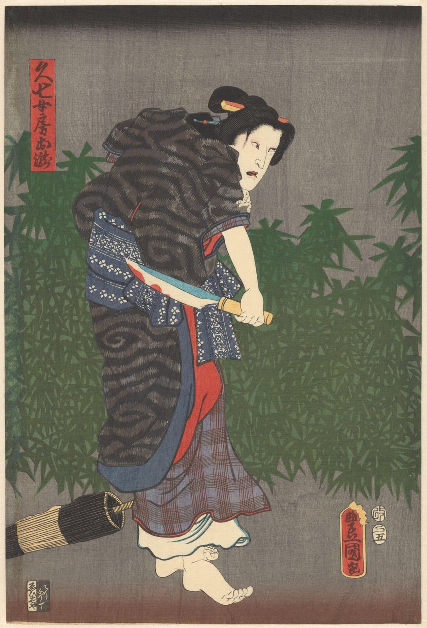 Otaki z zakrwawionym nożem w dłoniach autorstwa Utagawa Kunisada (I)