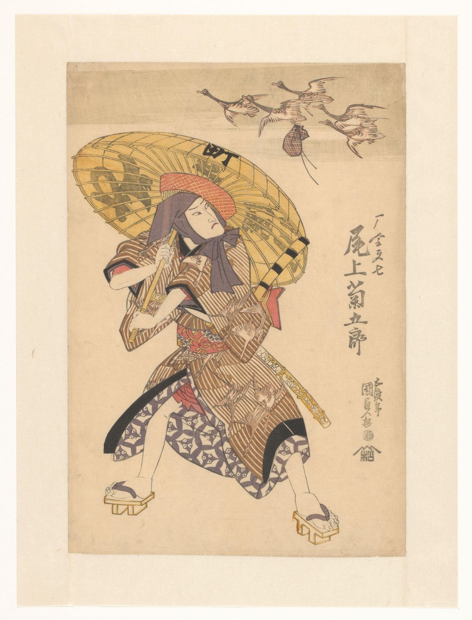 Otokodate patrząc na gęsi i torebki autorstwa Utagawa Kunisada (I)