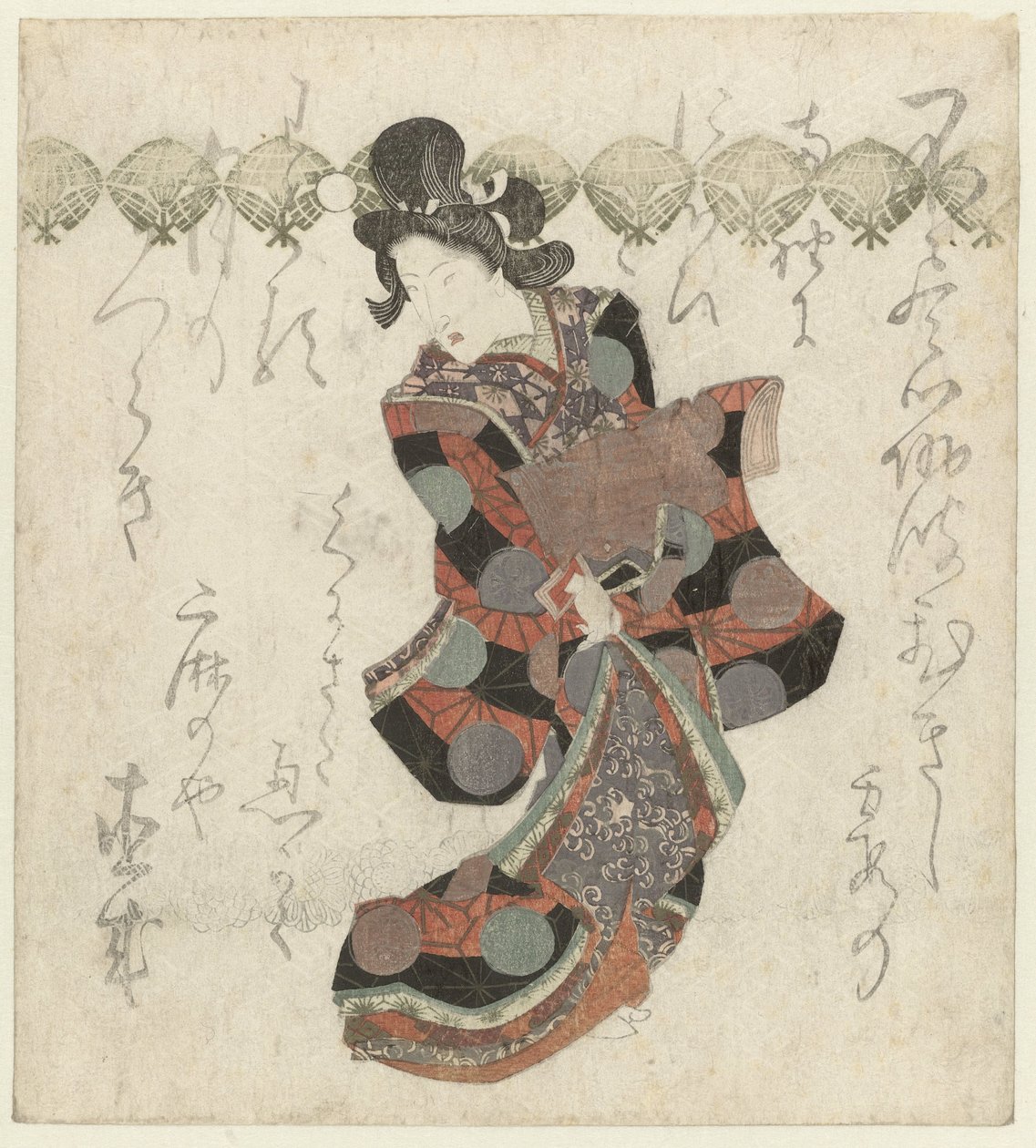 Courisane paraderende autorstwa Utagawa Kunisada (I)