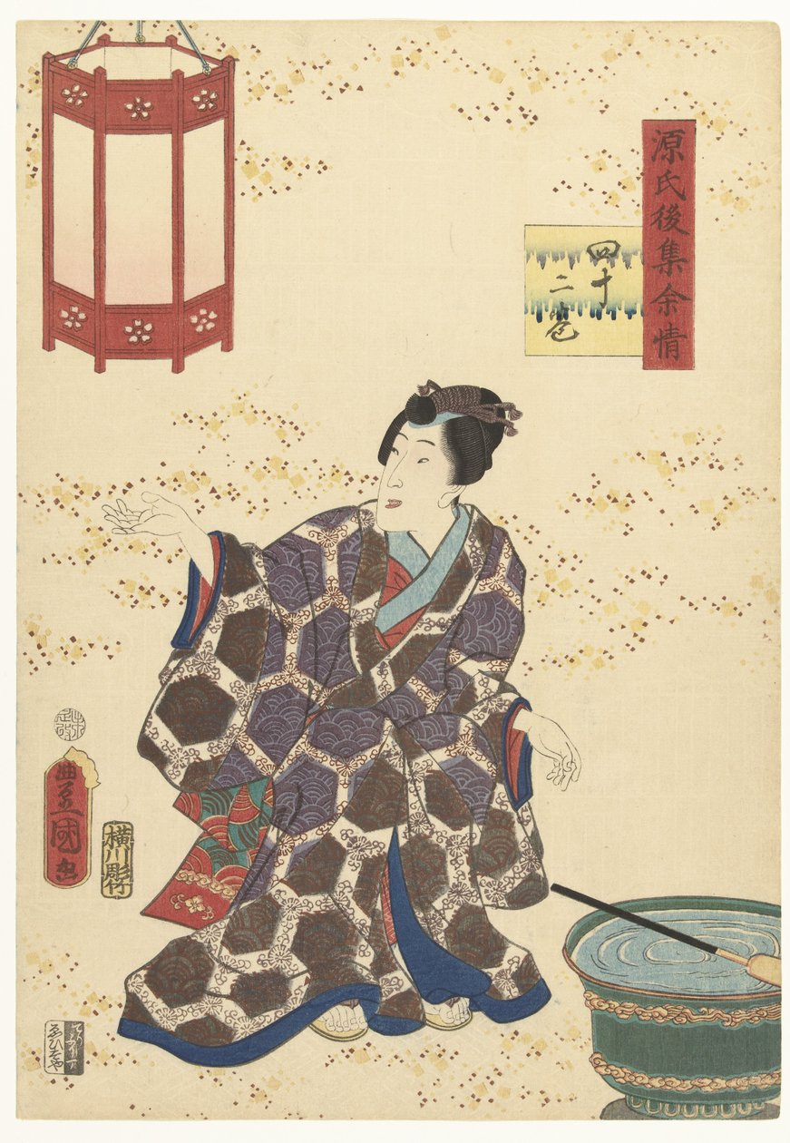 Książę Genji odświeża Trwałe wrażenia z późniejszej kolekcji Genji (tytuł serii) Genji goshu yojo (tytuł serii na obiekcie) autorstwa Utagawa Kunisada (I)