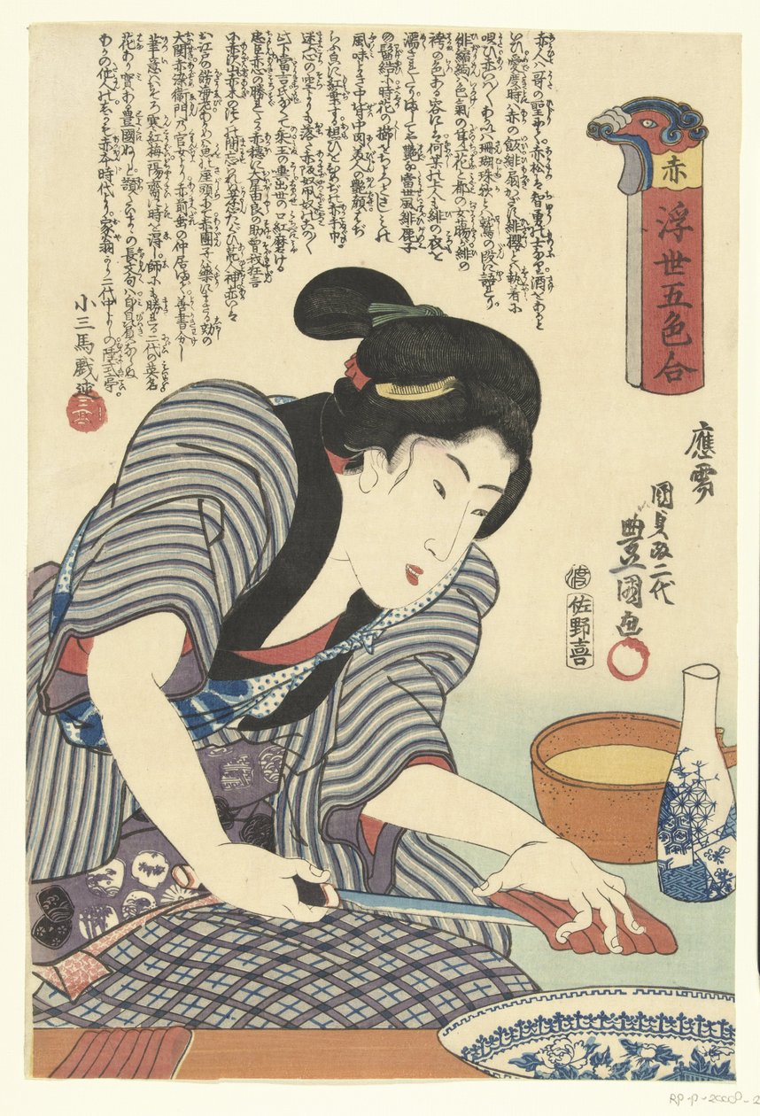 Czerwony aka (tytuł na obiekcie) Pięć kolorów latającego świata (tytuł serii) Ukiyo goshiki wase (tytuł serii na obiekcie) autorstwa Utagawa Kunisada (I)