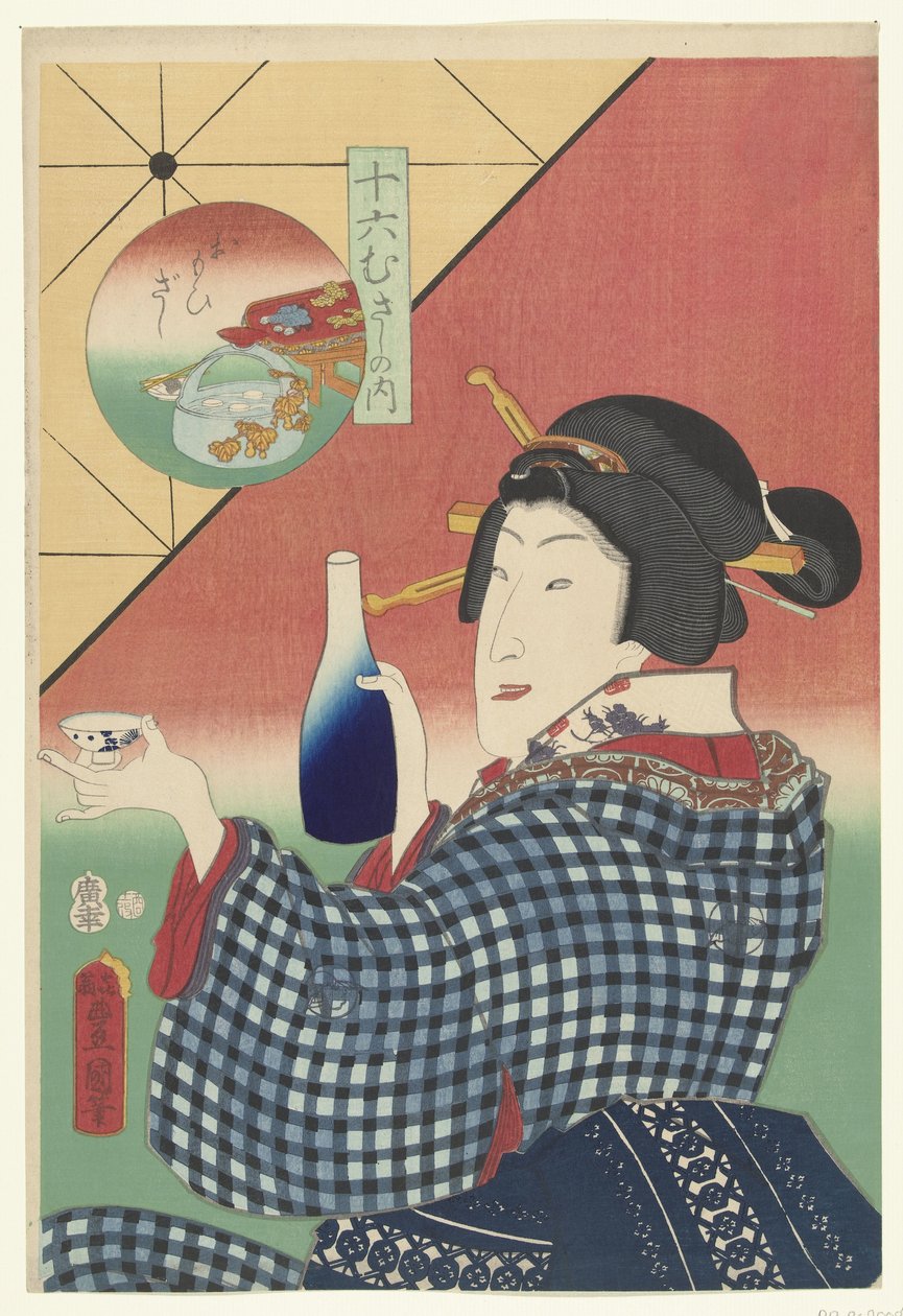 Sake butelka i kubek Gra planszowa Szesnaście musashi (tytuł serii) Juroku musashi no uchi (tytuł serii na obiekcie) autorstwa Utagawa Kunisada (I)