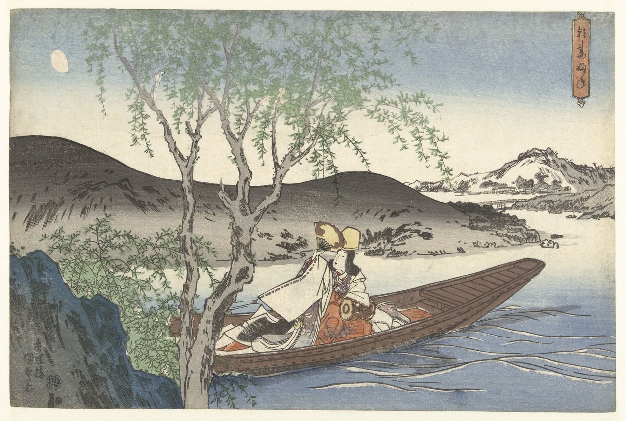 shirabyoshi dasere s w een asuma Asumabune autorstwa Utagawa Kunisada (I)