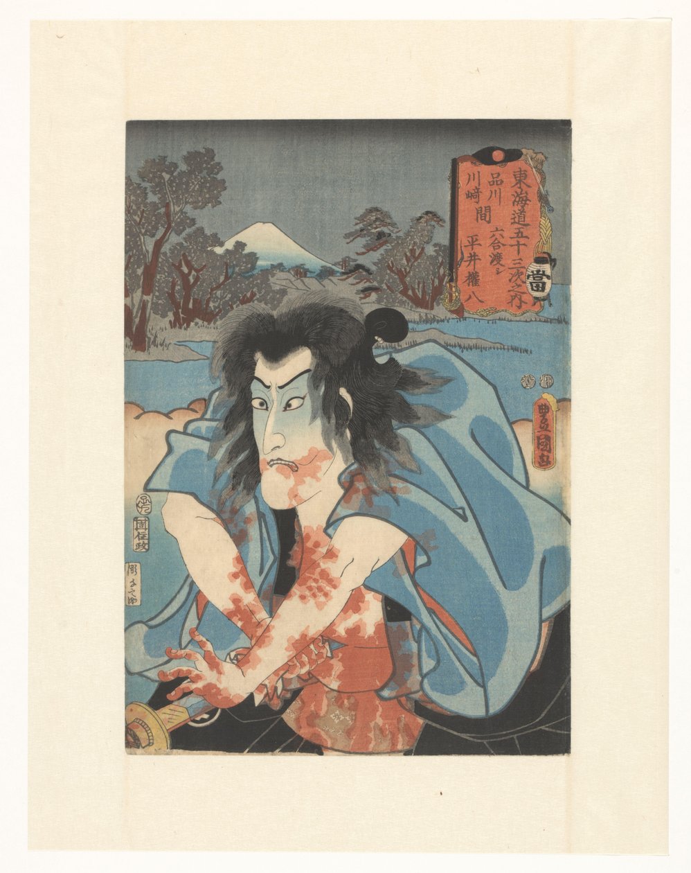 Shirai Gonpachi popełnia samobójstwo Hirai Gonpachi, prom Rokugô między Shinagawa i Kawasaki (tytuł na obiekcie) 53 stacje Tokaido (tytuł serii na obiekcie) autorstwa Utagawa Kunisada (I)