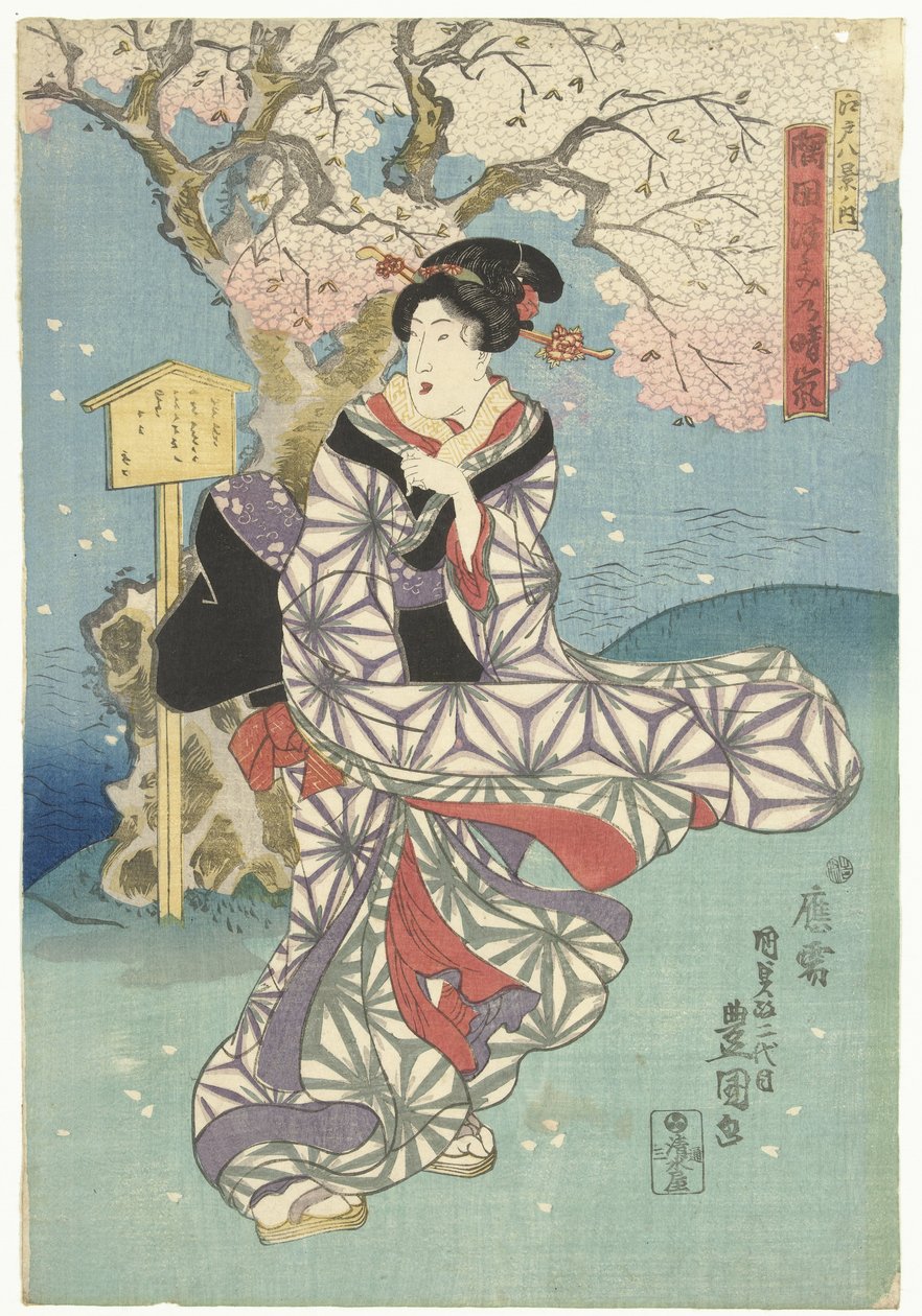 Burzliwy dzień na rzece Sumida Osiem widoków Edo (tytuł serii) Edo hakkei no uchi (tytuł serii na obiekcie) autorstwa Utagawa Kunisada (I)