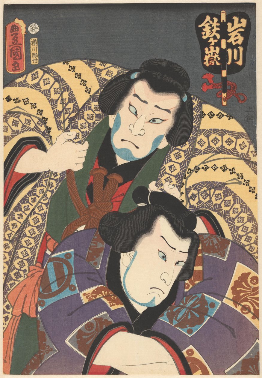 zapaśnicy sumo Tetsugadake Dazaemon i Iwagawa Jirôkichi autorstwa Utagawa Kunisada (I)