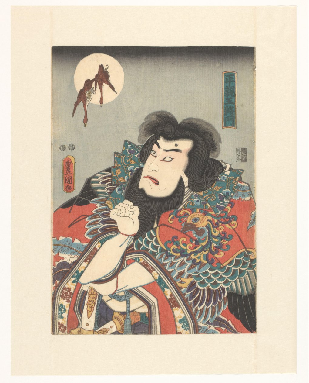 Nowy cesarz Taira Masakado (tytuł na obiekcie) autorstwa Utagawa Kunisada (I)