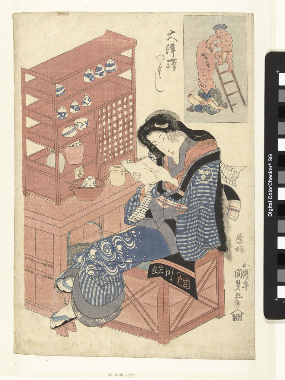 Kelnerka z herbaciarni czyta list autorstwa Utagawa Kunisada (I)
