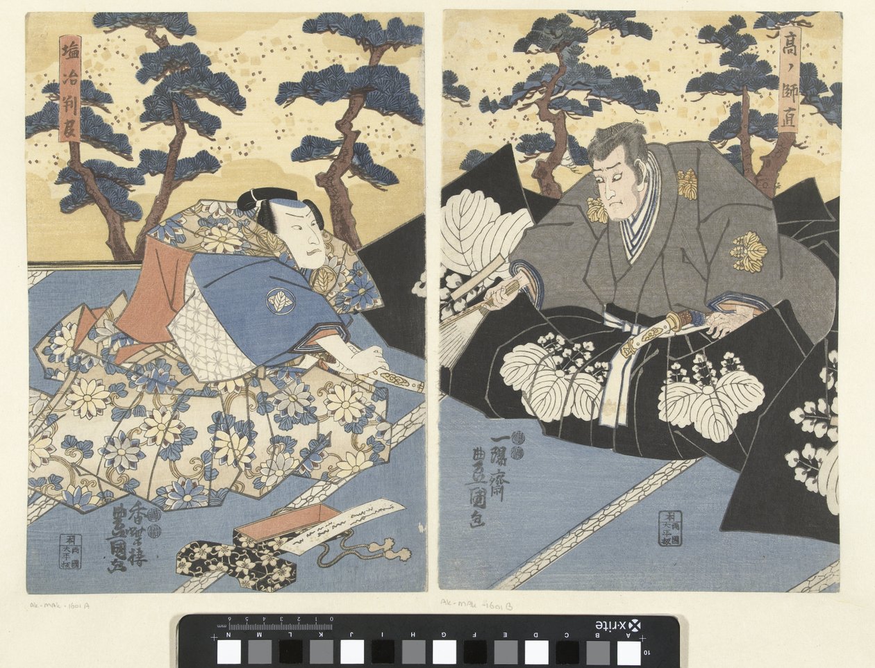 Dwóch aktorów w roli dworzan autorstwa Utagawa Kunisada (I)